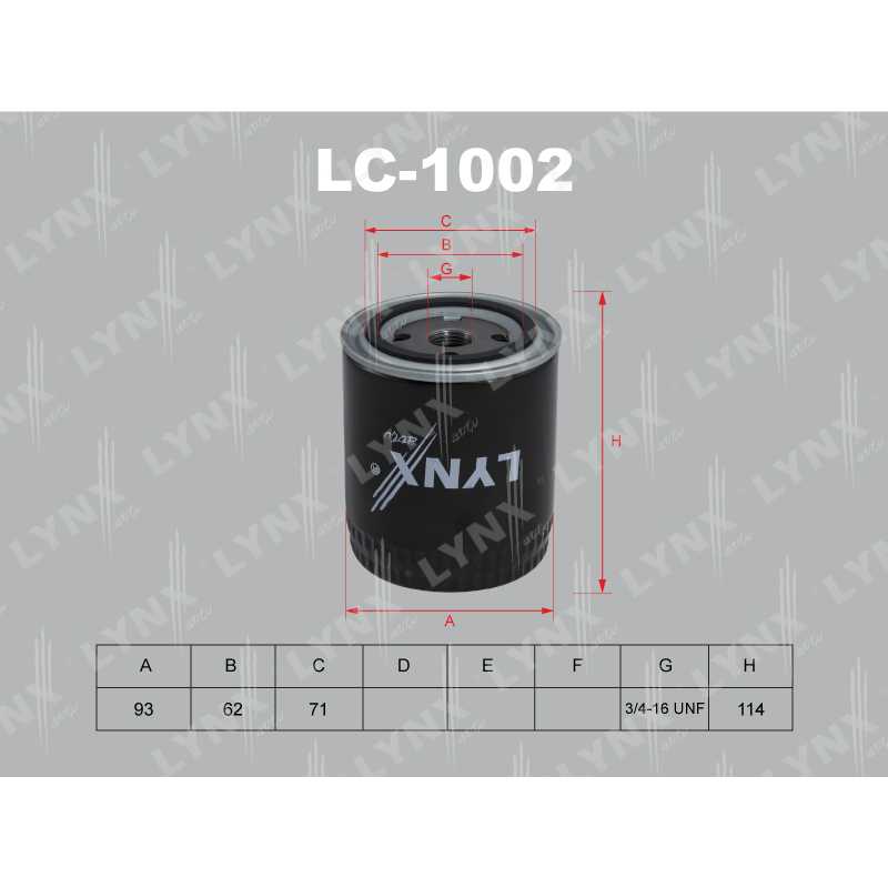 Продажа LC-1002 Фильтр масляный LYNXauto (078115561D)