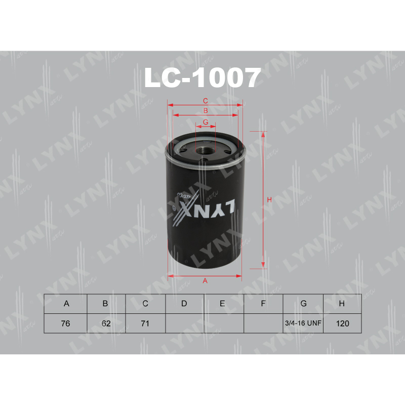 Продажа LC-1007 Фильтр масляный LYNXauto (028115561B)