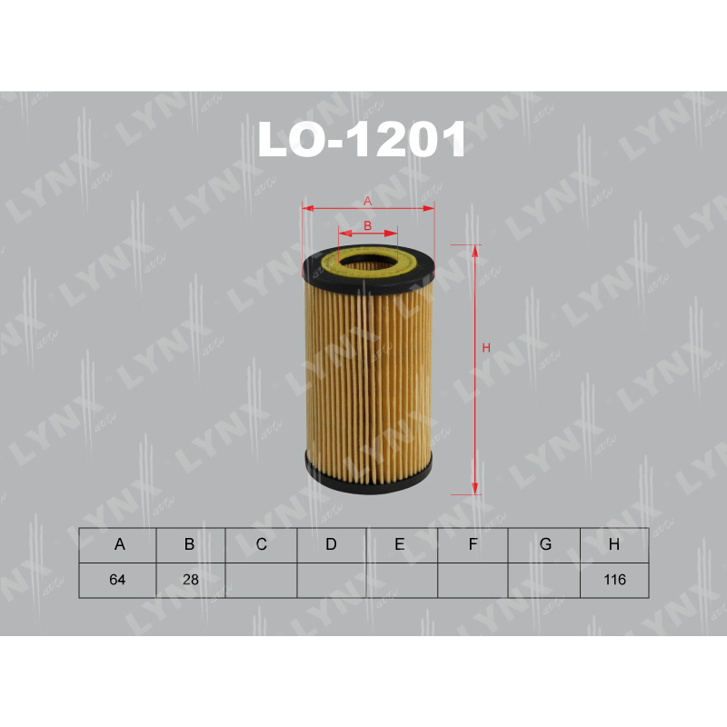 Продажа LO-1201 Вставка фильтра масляного LYNXauto (05102905AA)