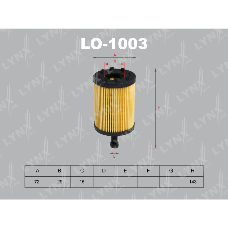 Продажа LO-1003 Вставка фильтра масляного LYNXauto (045115466A)