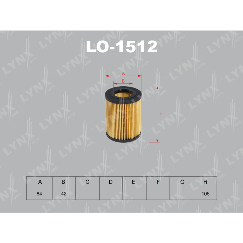 Продажа L0-1512 Вставка фильтра масляного LYNXauto (HU925/4X)