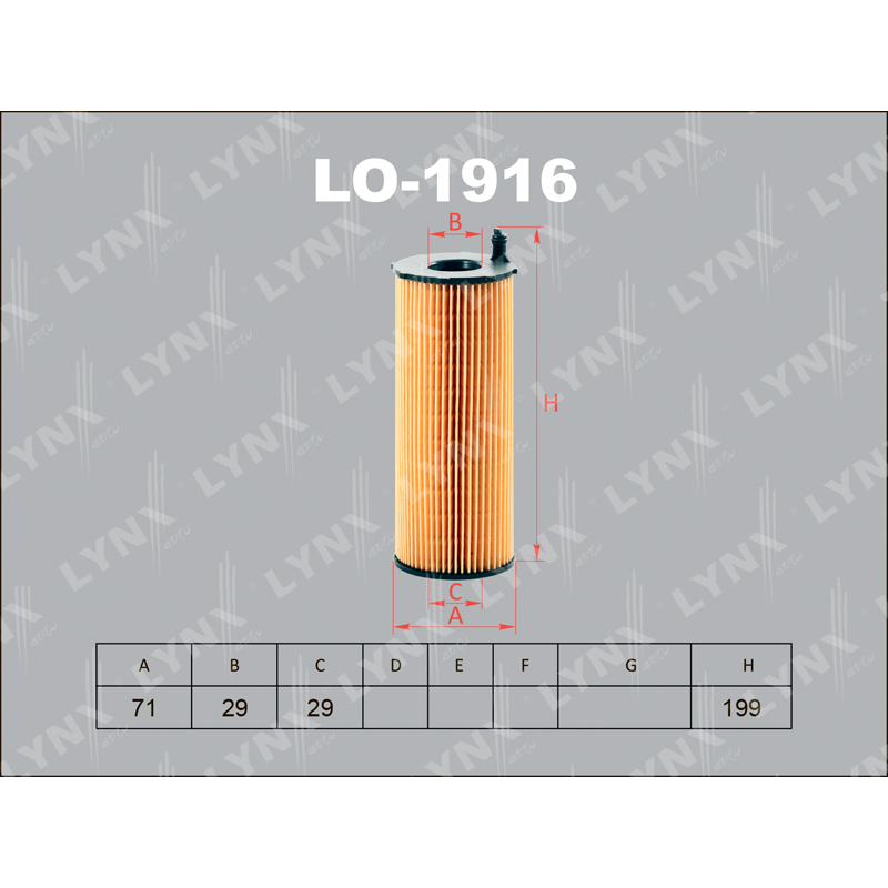 Продажа LO-1916 Вставка фильтра масляного LYNXauto (057115561M)