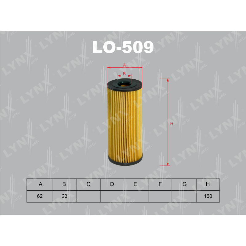 Продажа LO-509 Вставка фильтра масляного LYNXauto (HU727/1X)