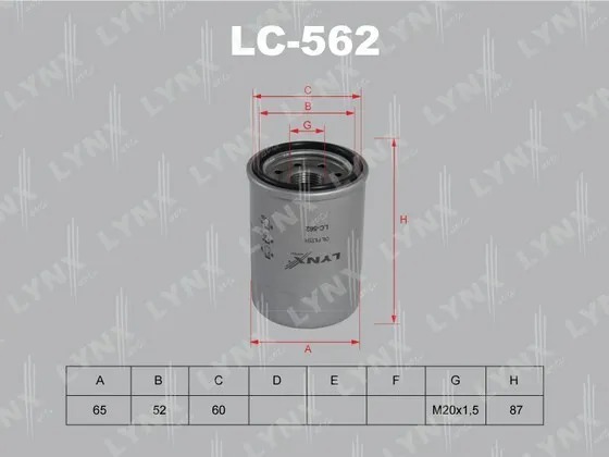 Продажа LC-562 Фильтр масляный LYNXauto (C-809)