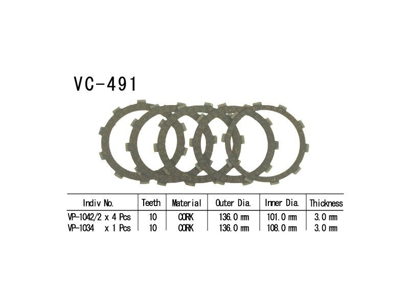 Купить VESRAH Фрикционные диски сцепления VC-491 Продажа VESRAH Фрикционные диски сцепления VC-491