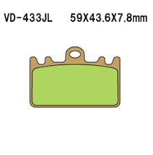 Продажа VESRAH Тормозные колодки VD-433JL (FDB 741)