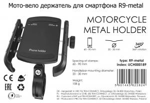 На фото Мото-вело держатель для смартфона R9 metal