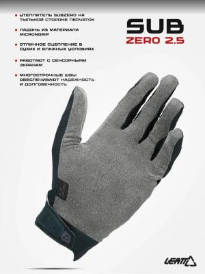 На фото Перчатки кросс Leatt 2.5 SubZero Blk